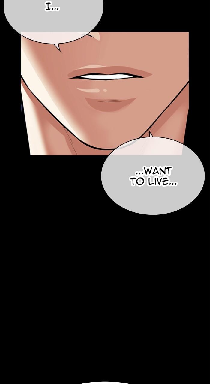 Lookism Chapter 510 176