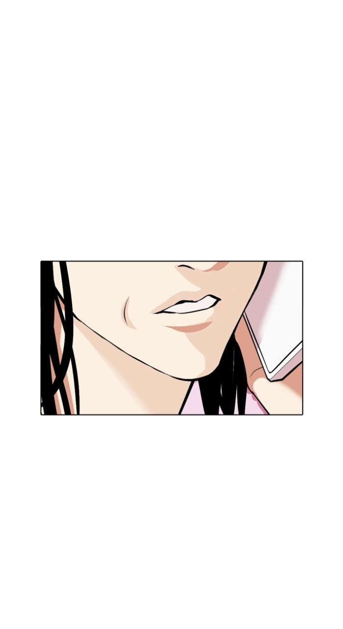Lookism Chapter 510 181