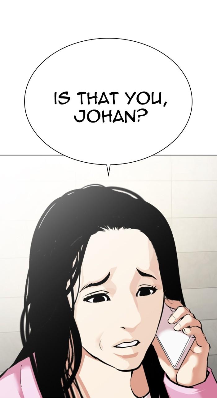 Lookism Chapter 510 182