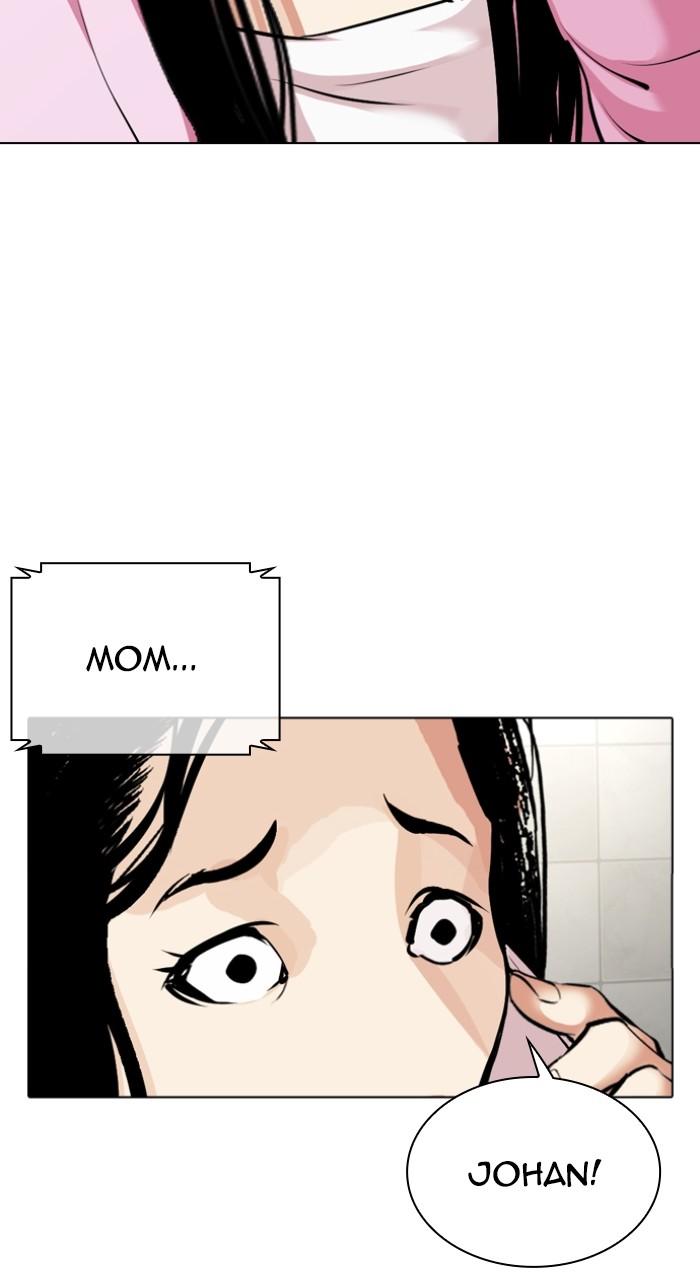 Lookism Chapter 510 183