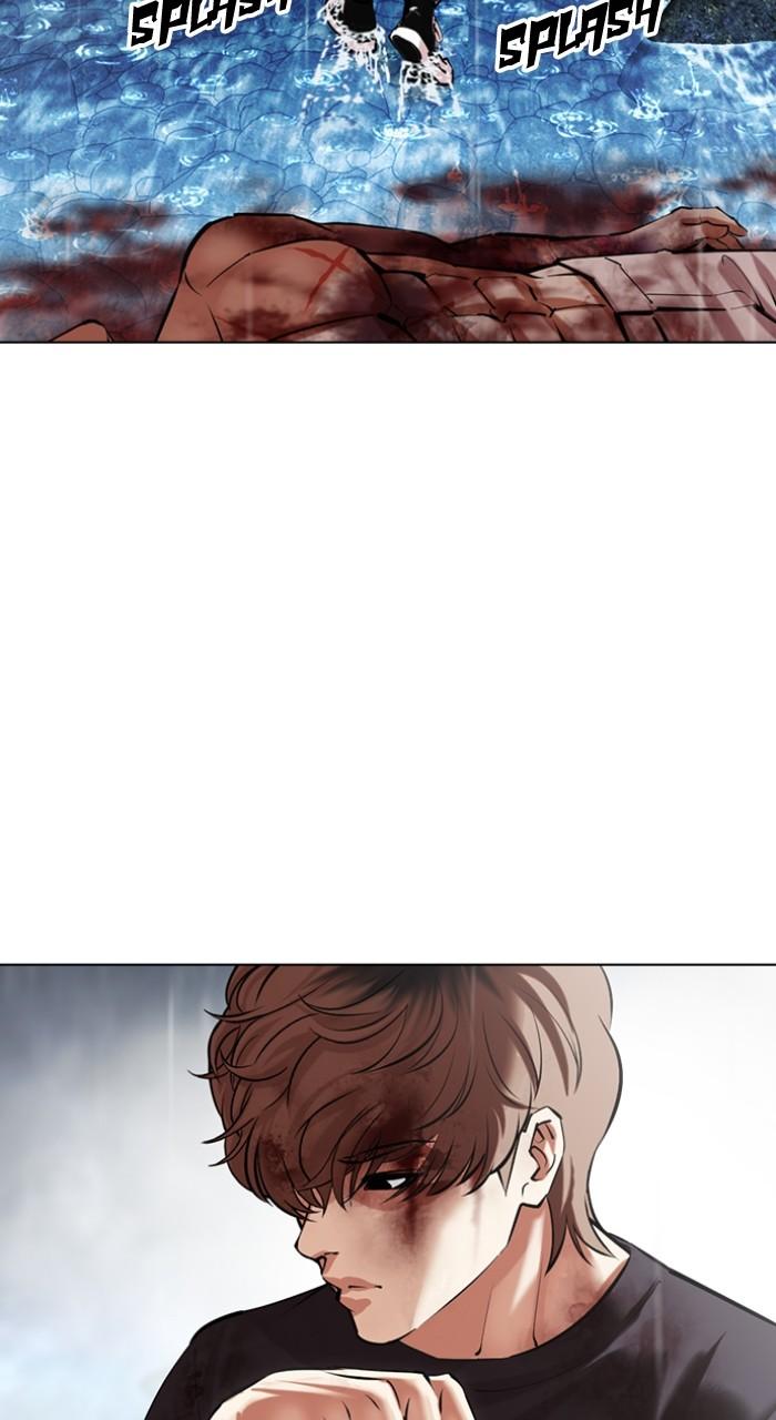 Lookism Chapter 511 6
