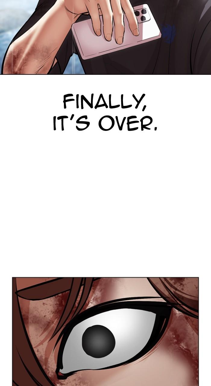 Lookism Chapter 511 7