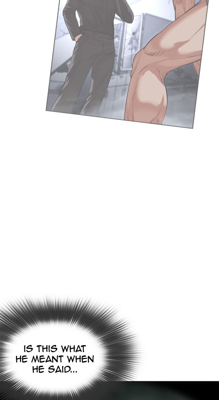 Lookism Chapter 511 10