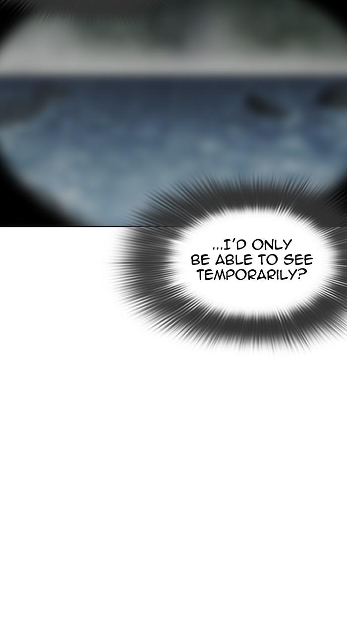 Lookism Chapter 511 11