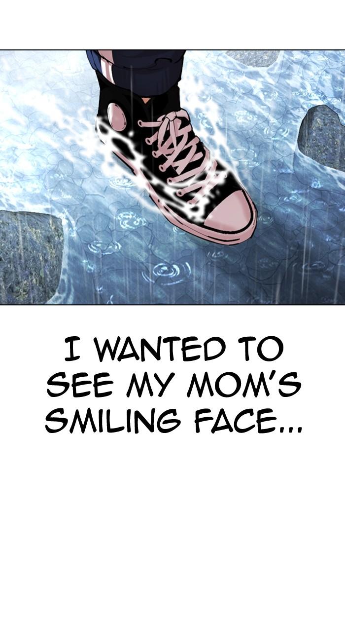 Lookism Chapter 511 14