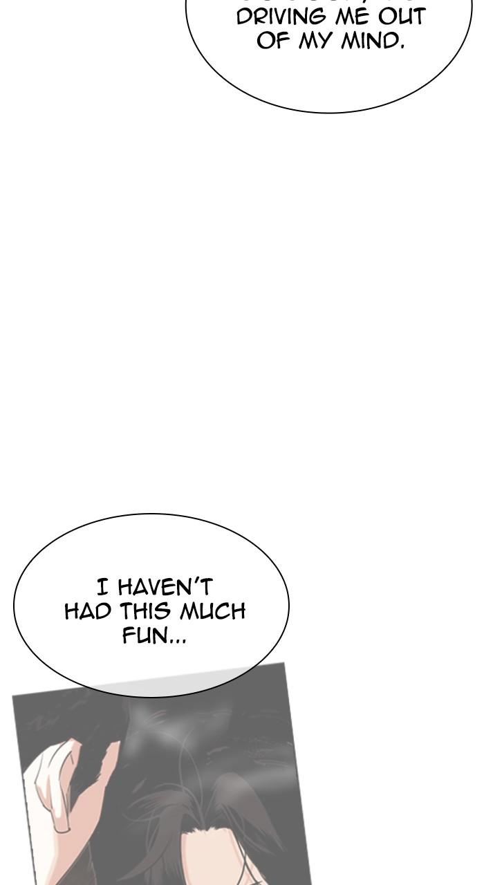 Lookism Chapter 511 23