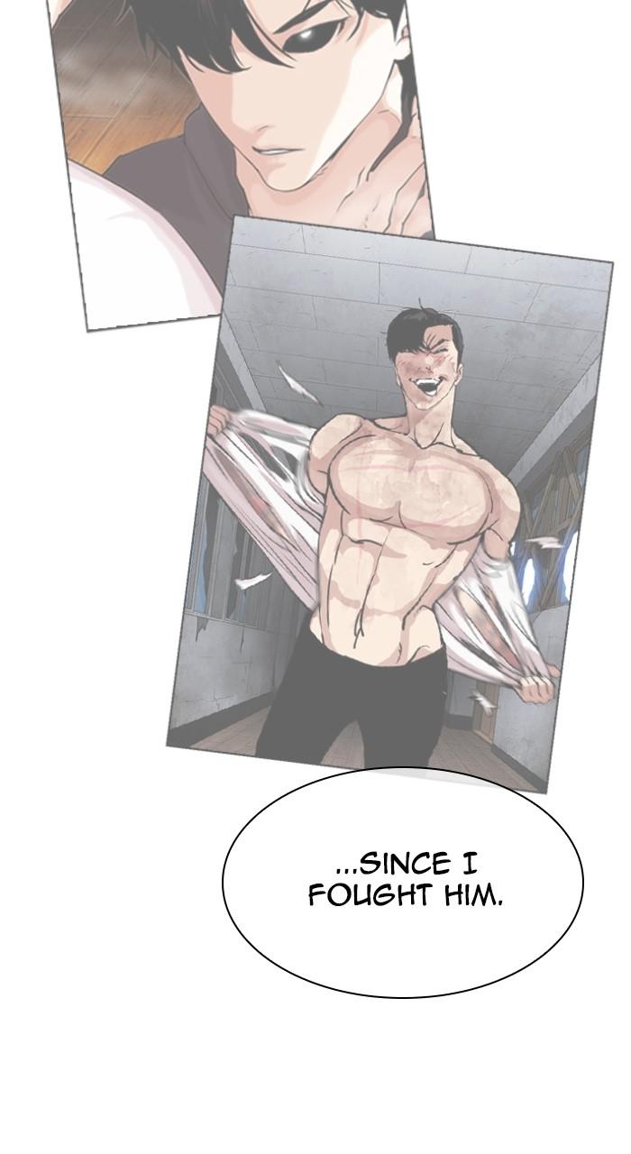 Lookism Chapter 511 24