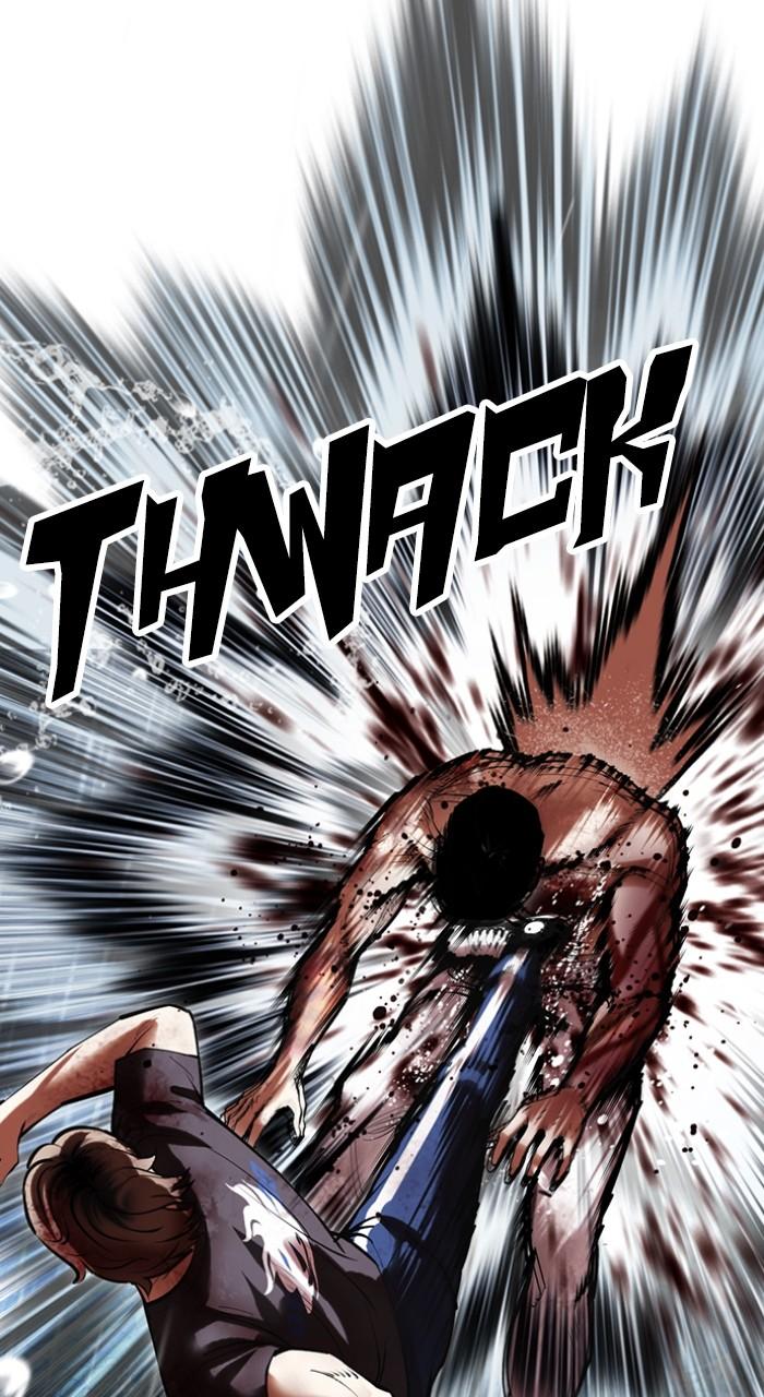 Lookism Chapter 511 27
