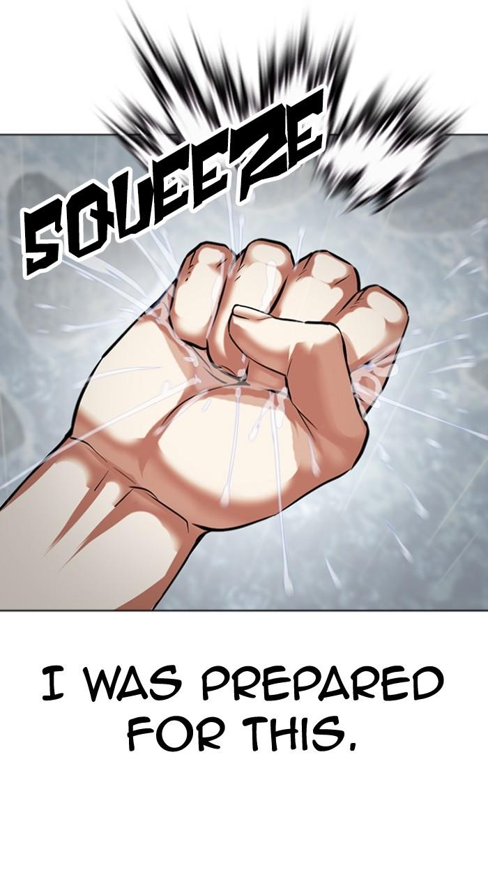 Lookism Chapter 511 30