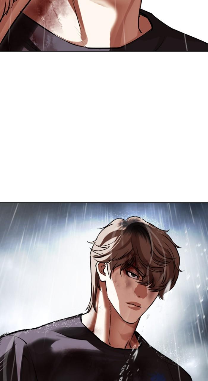 Lookism Chapter 511 32