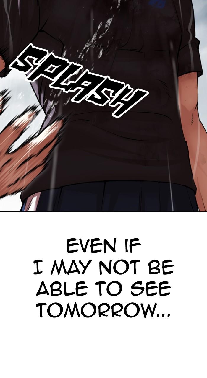Lookism Chapter 511 33