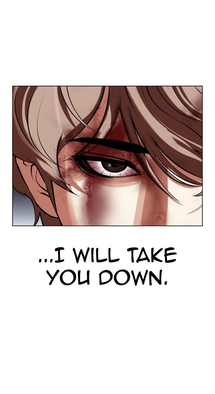 Lookism Chapter 511 34
