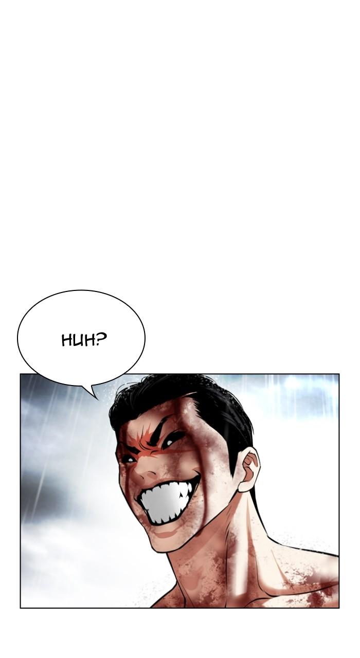Lookism Chapter 511 38