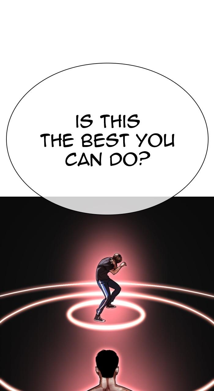 Lookism Chapter 511 40