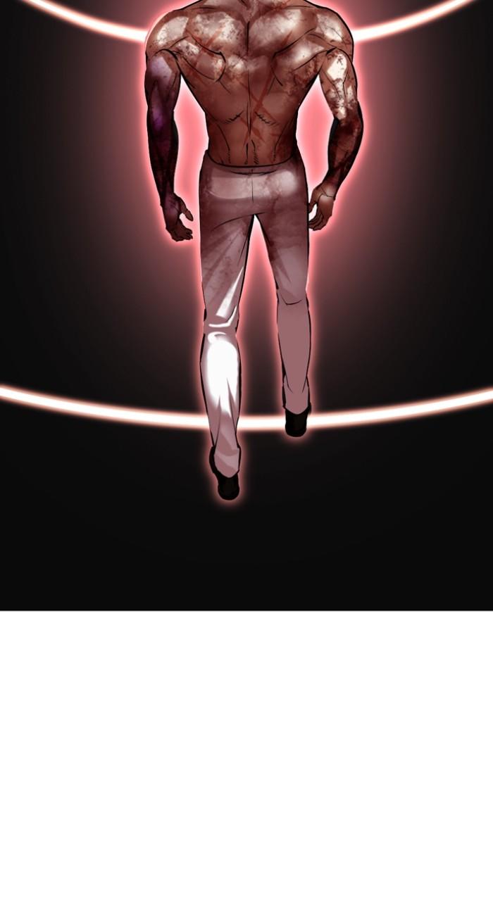 Lookism Chapter 511 41