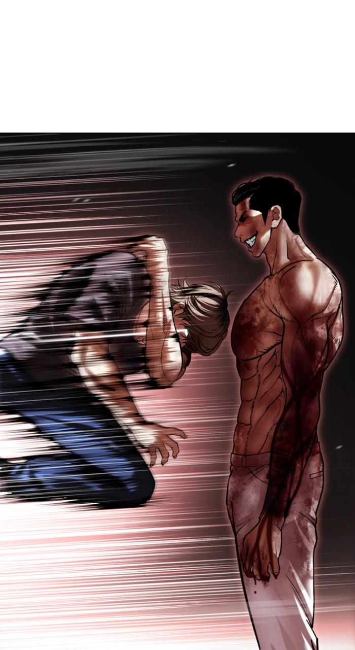 Lookism Chapter 511 44