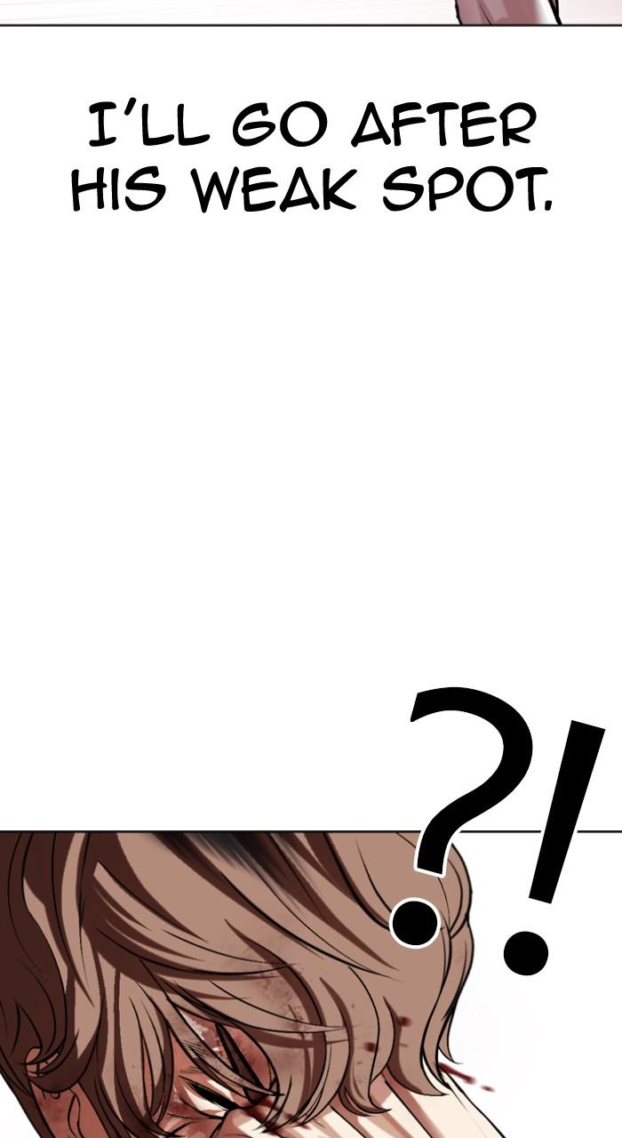 Lookism Chapter 511 45