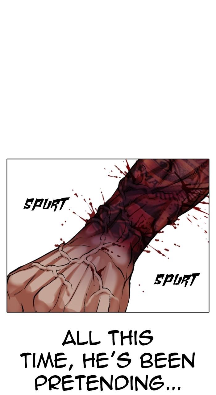 Lookism Chapter 511 48