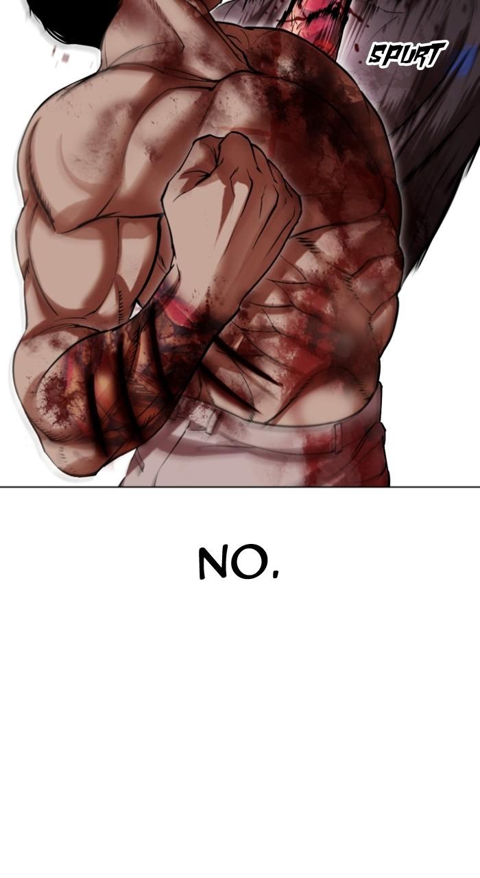 Lookism Chapter 511 52
