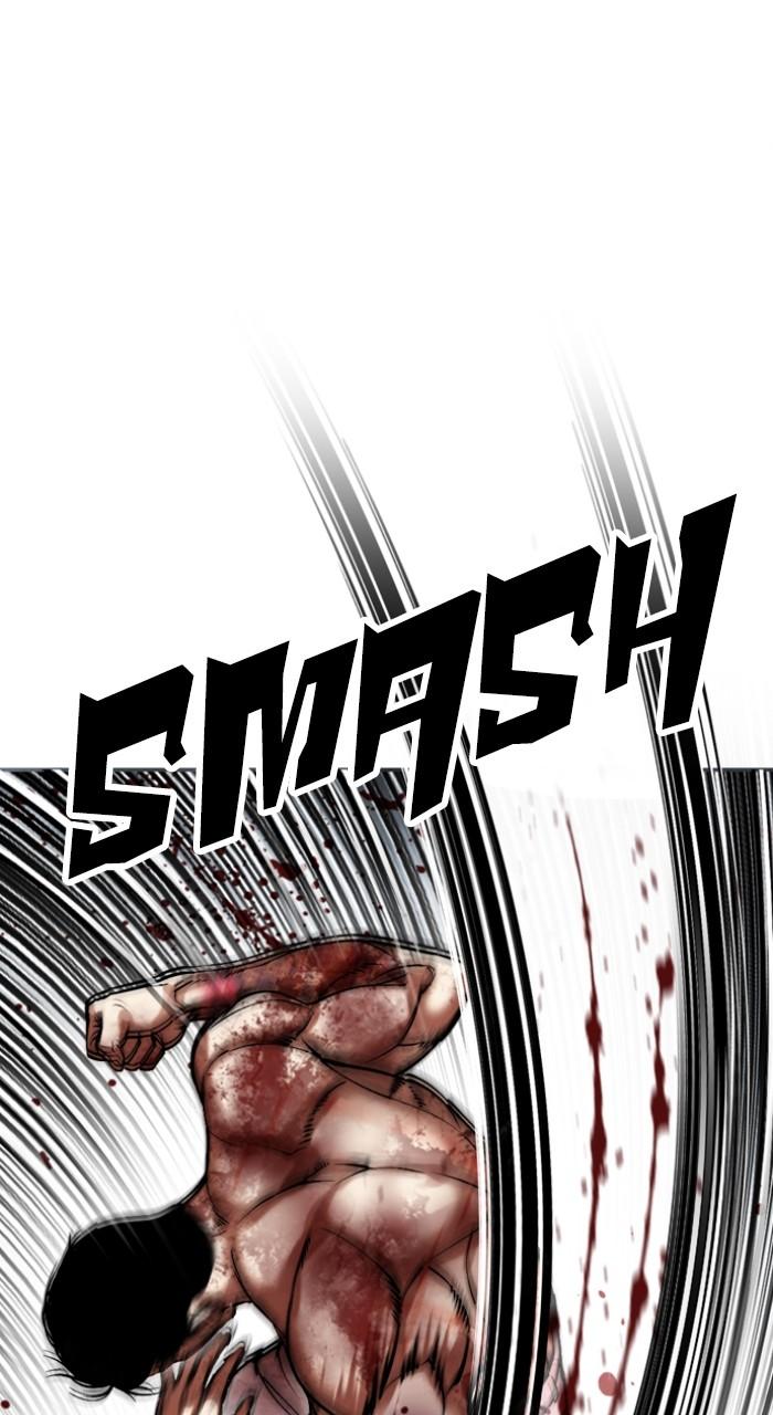 Lookism Chapter 511 56