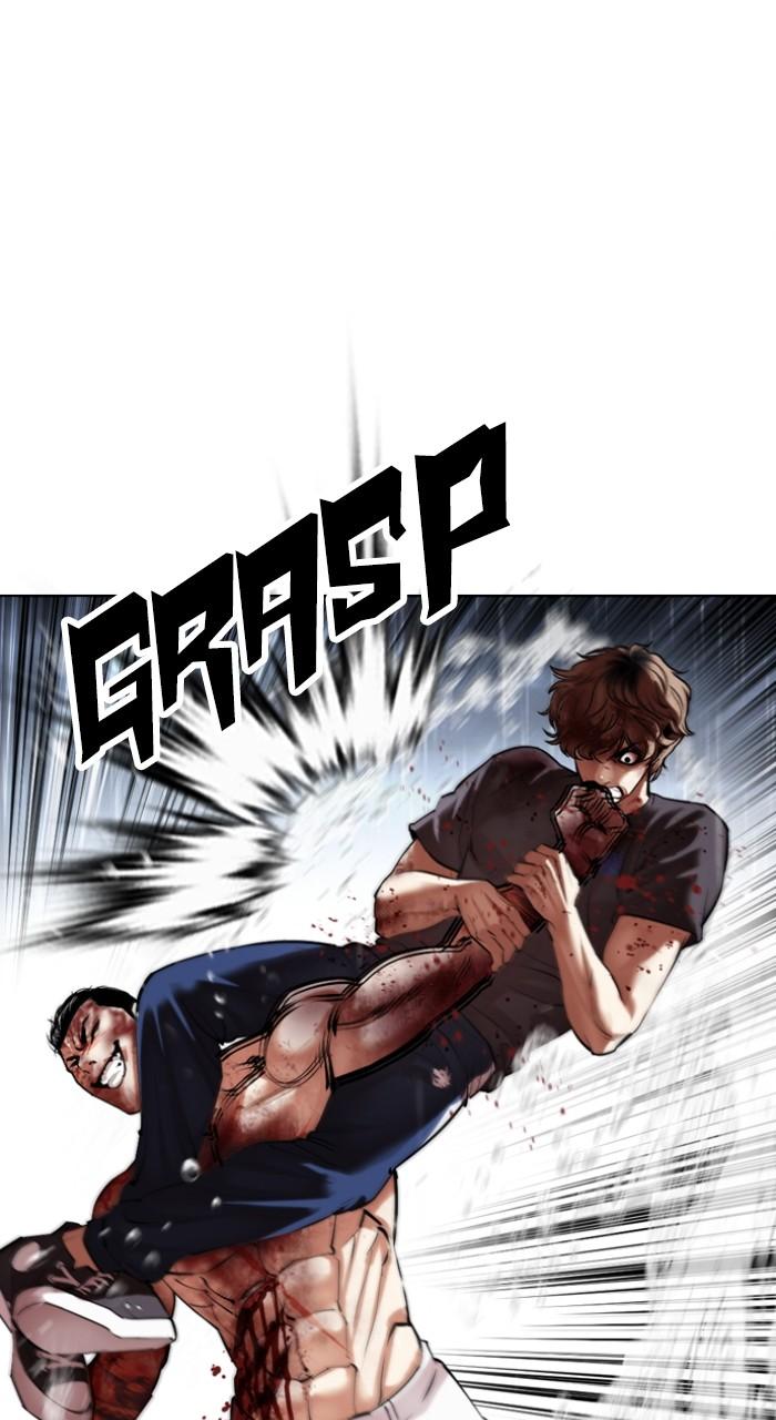 Lookism Chapter 511 59