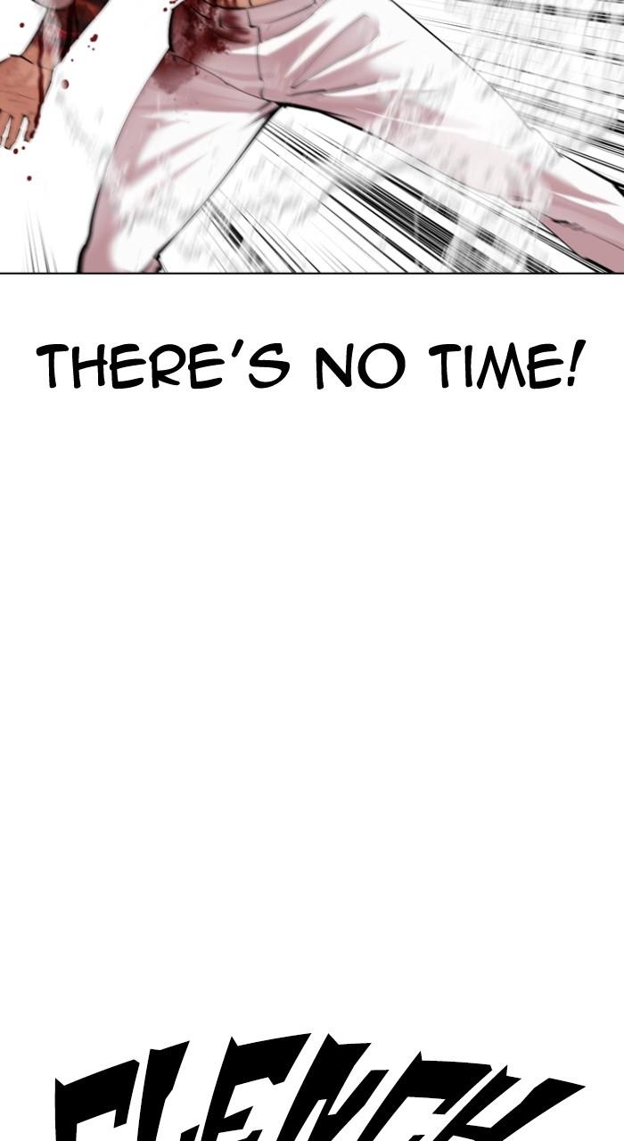 Lookism Chapter 511 60
