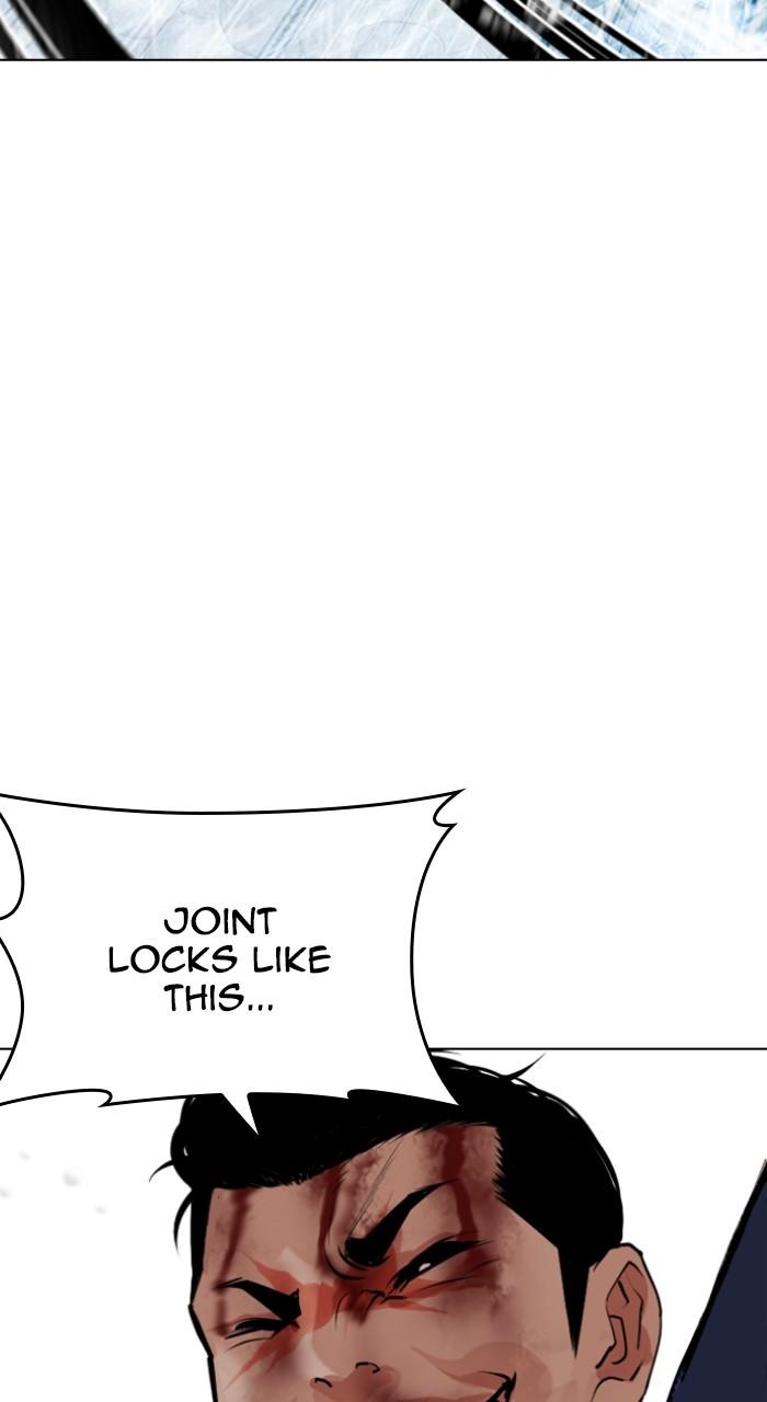 Lookism Chapter 511 69