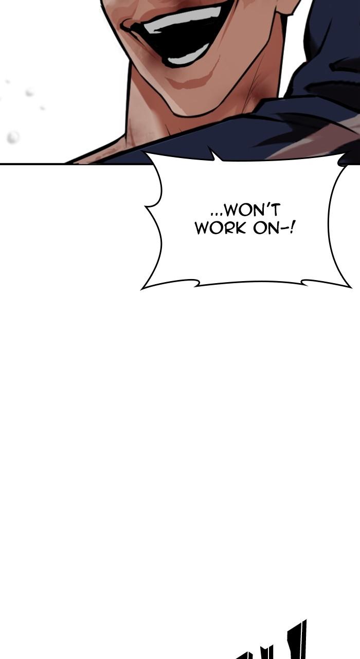 Lookism Chapter 511 70