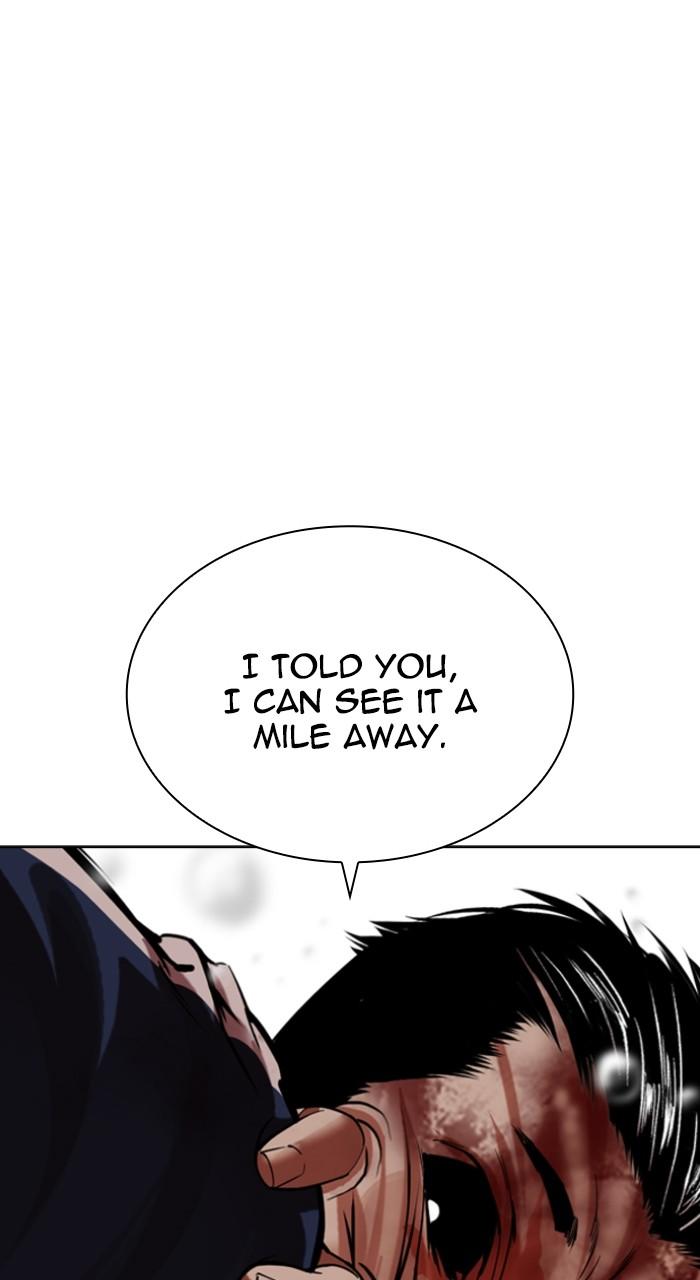 Lookism Chapter 511 73