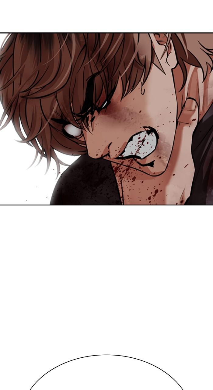 Lookism Chapter 511 80