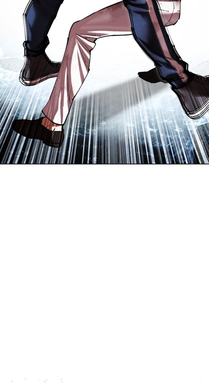 Lookism Chapter 511 84