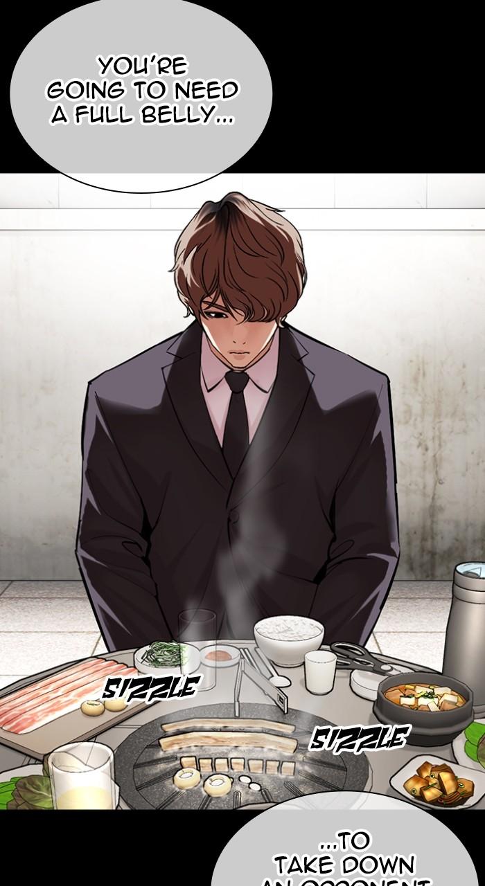 Lookism Chapter 511 89