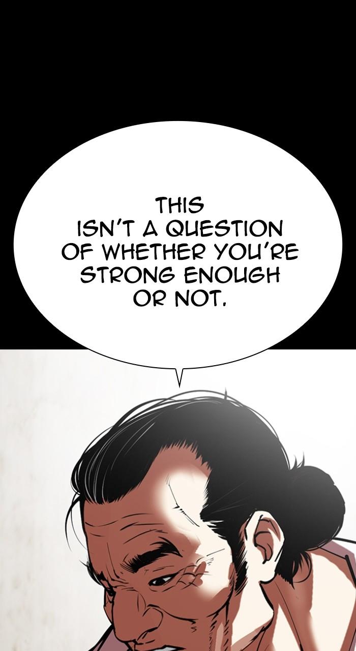 Lookism Chapter 511 97