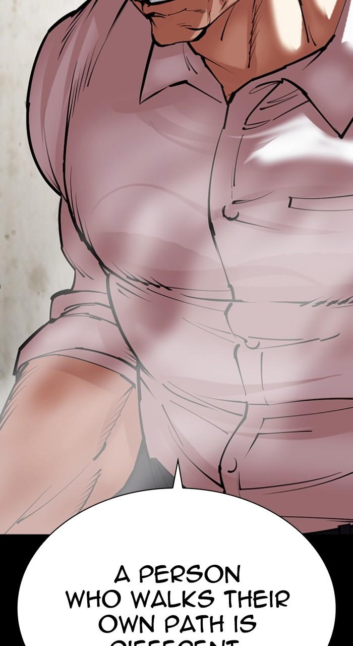 Lookism Chapter 511 98
