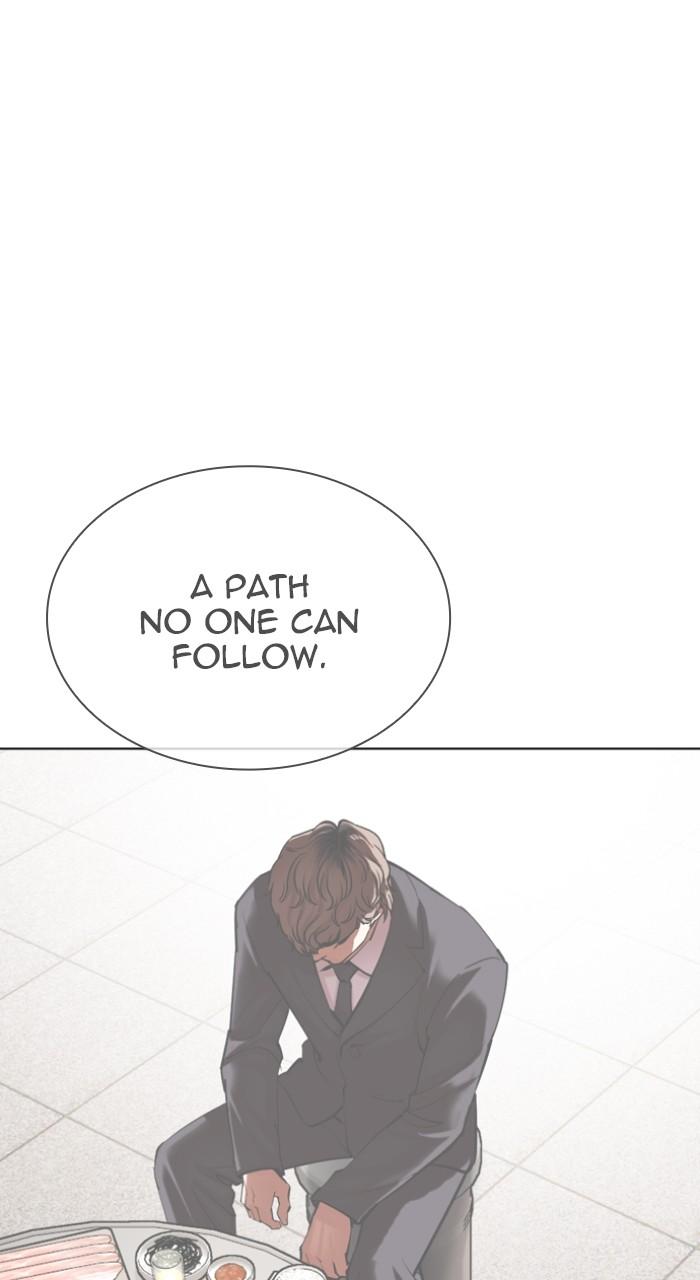 Lookism Chapter 511 105