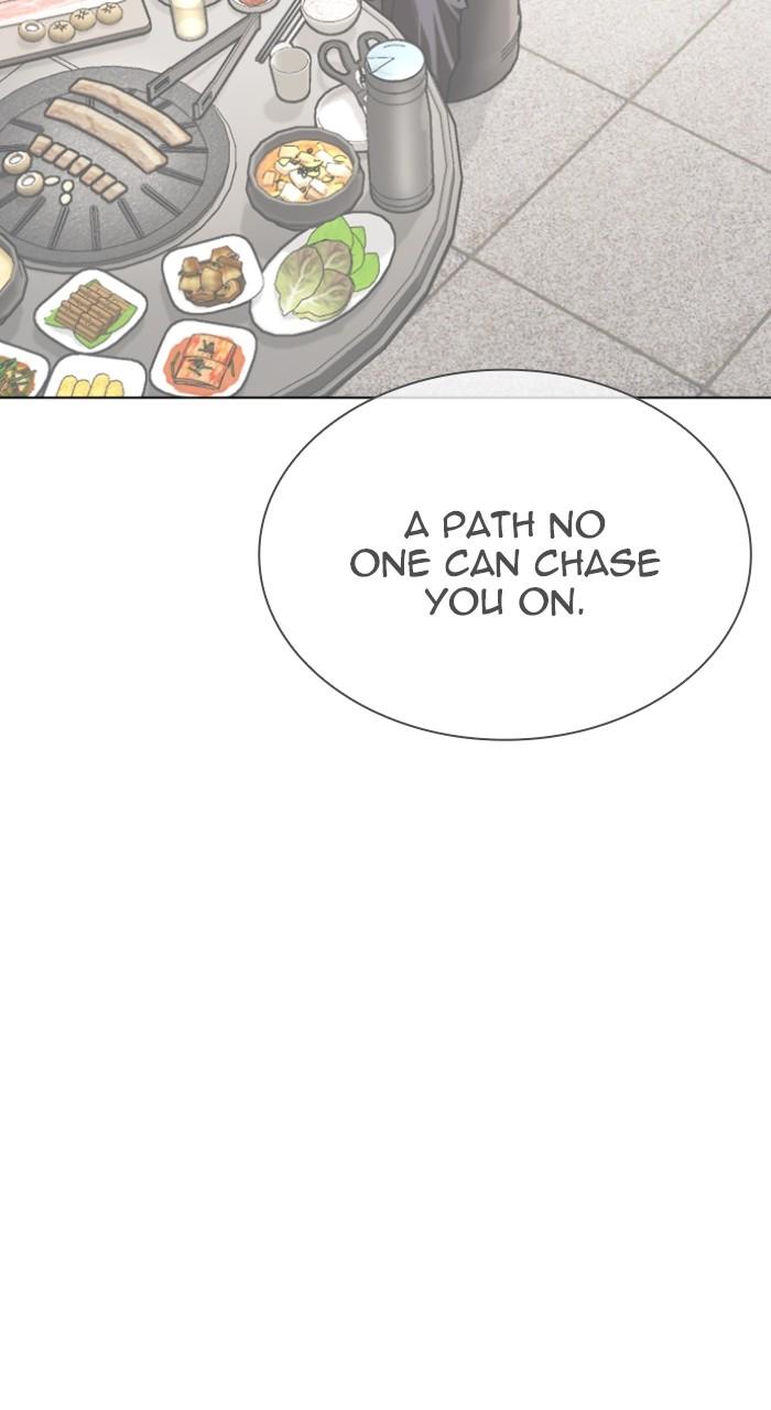 Lookism Chapter 511 106