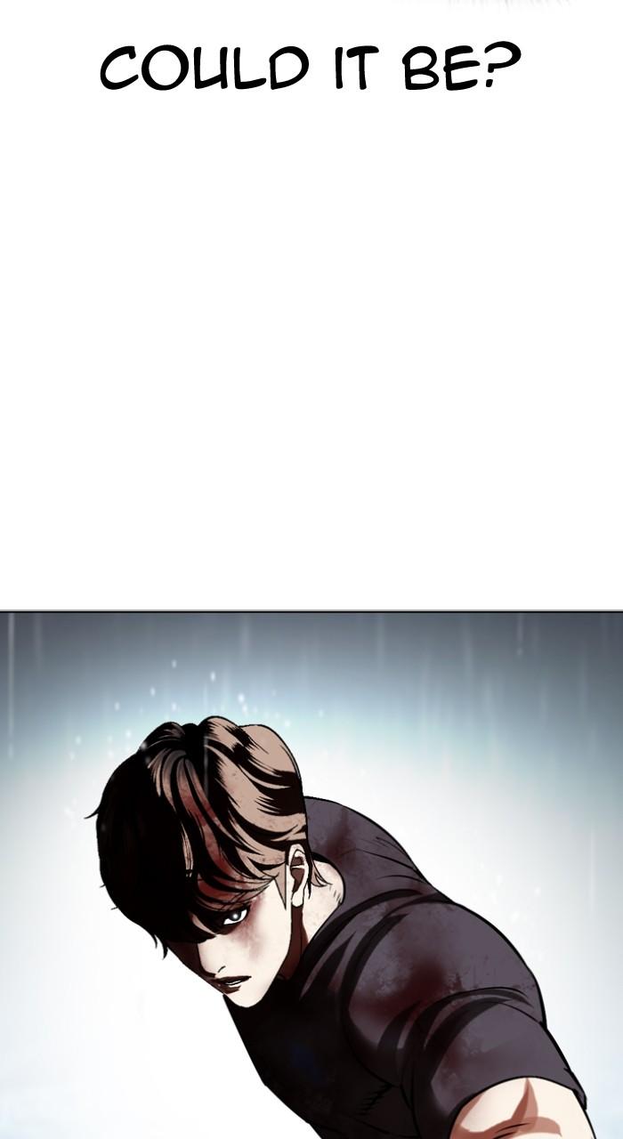 Lookism Chapter 511 116