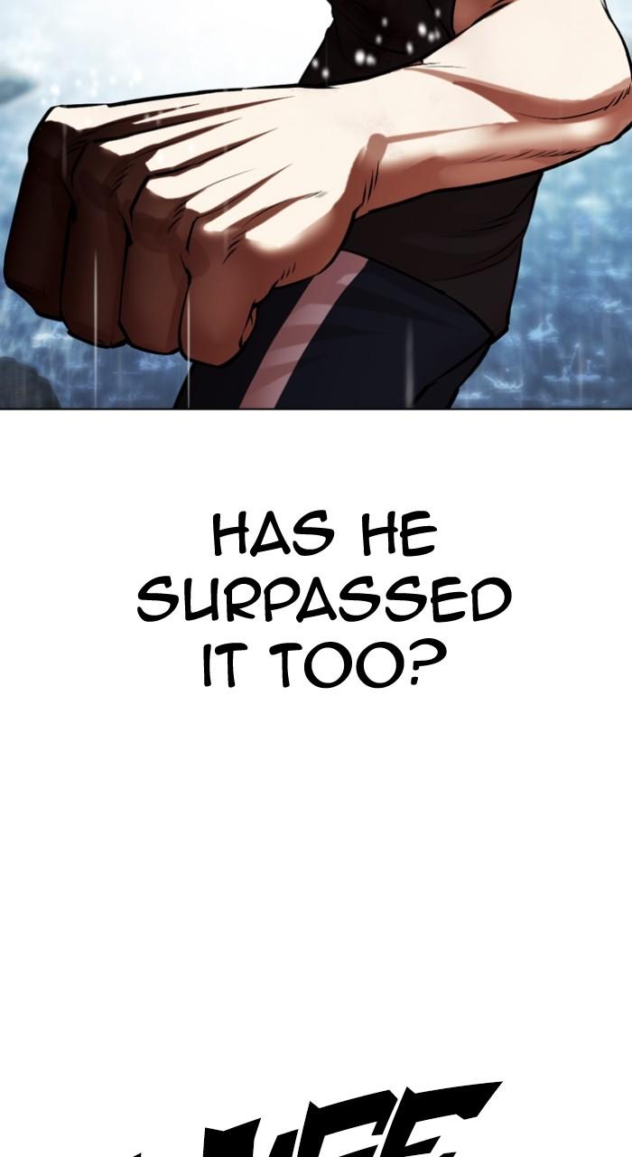 Lookism Chapter 511 117