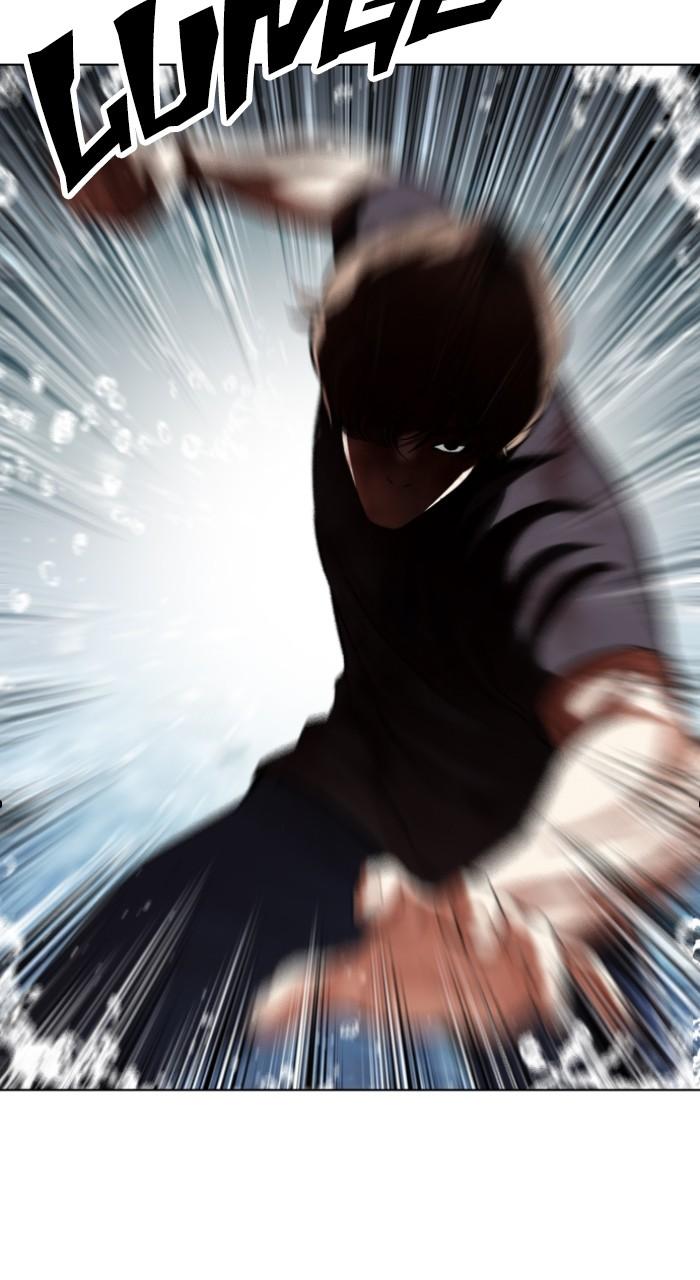 Lookism Chapter 511 118