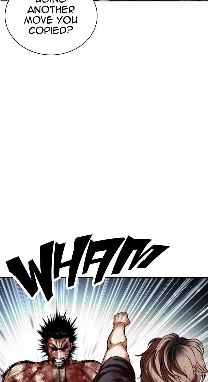 Lookism Chapter 511 120