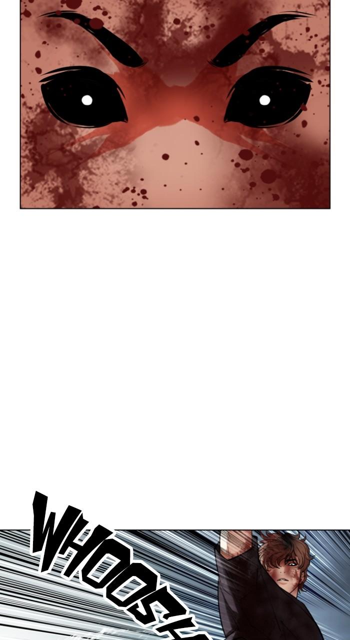 Lookism Chapter 511 122