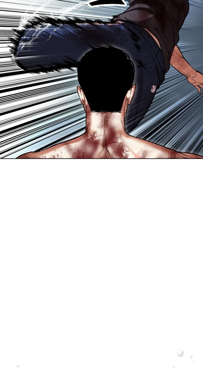 Lookism Chapter 511 123