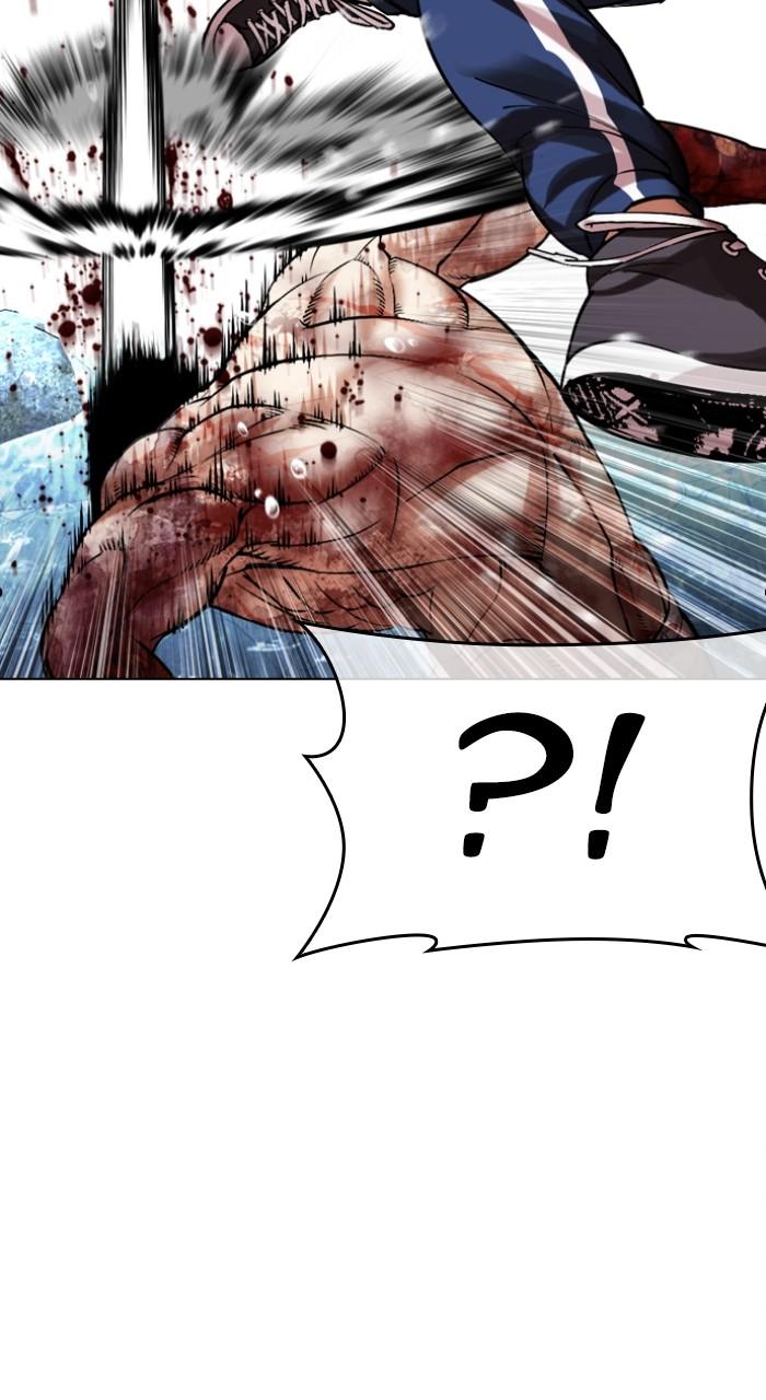 Lookism Chapter 511 126