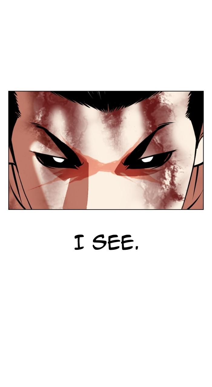Lookism Chapter 511 127