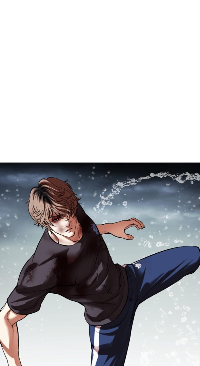 Lookism Chapter 511 131