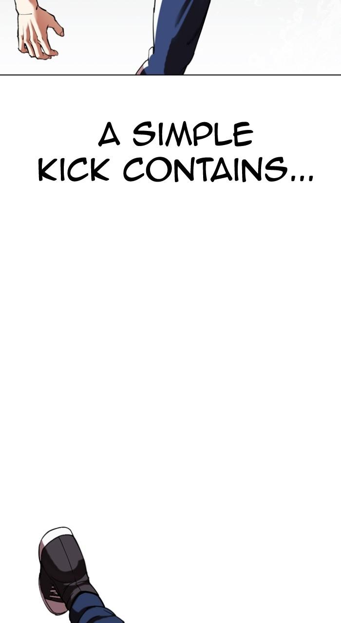 Lookism Chapter 511 132