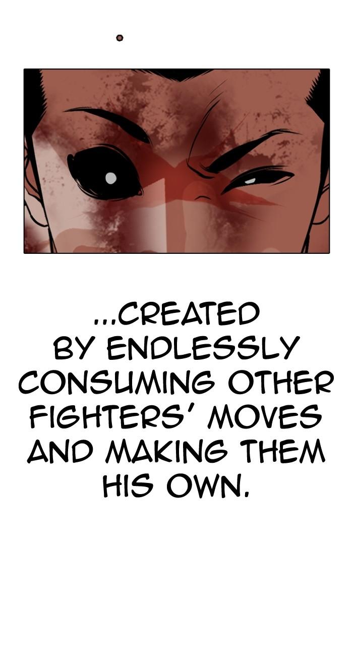 Lookism Chapter 511 136