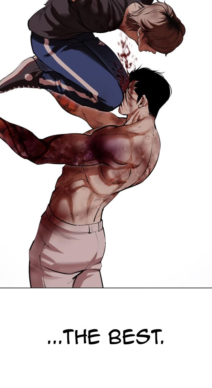 Lookism Chapter 511 145