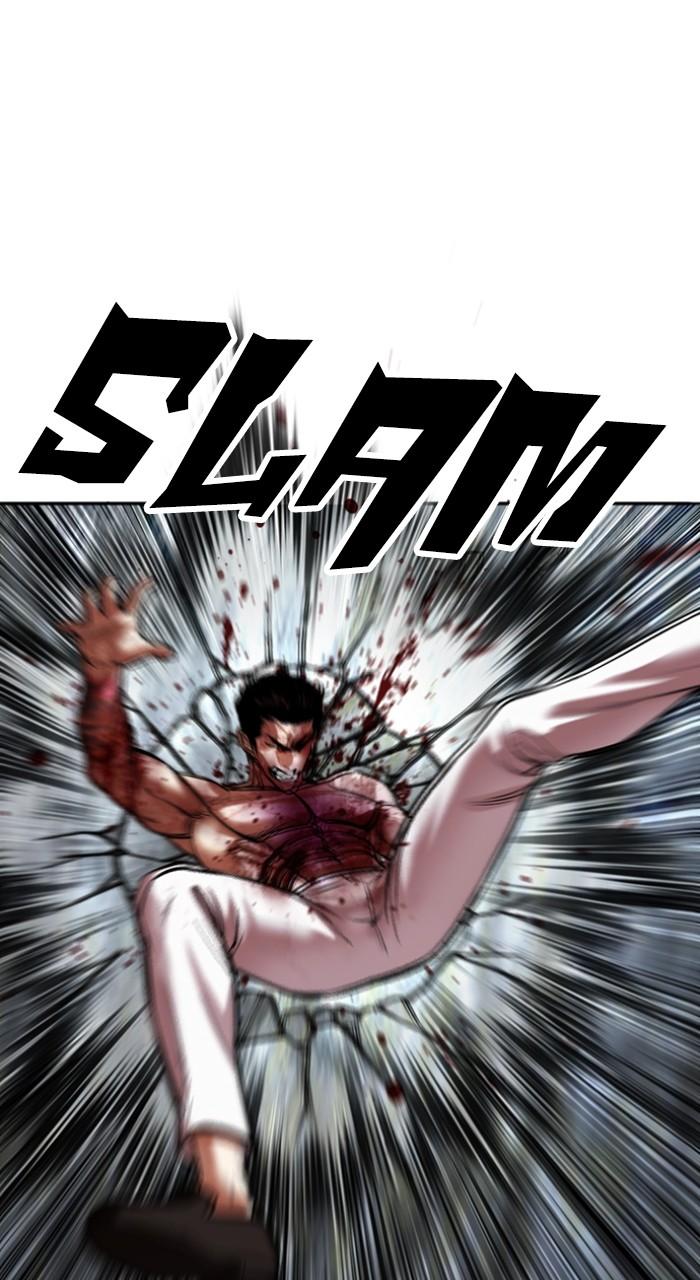 Lookism Chapter 511 148