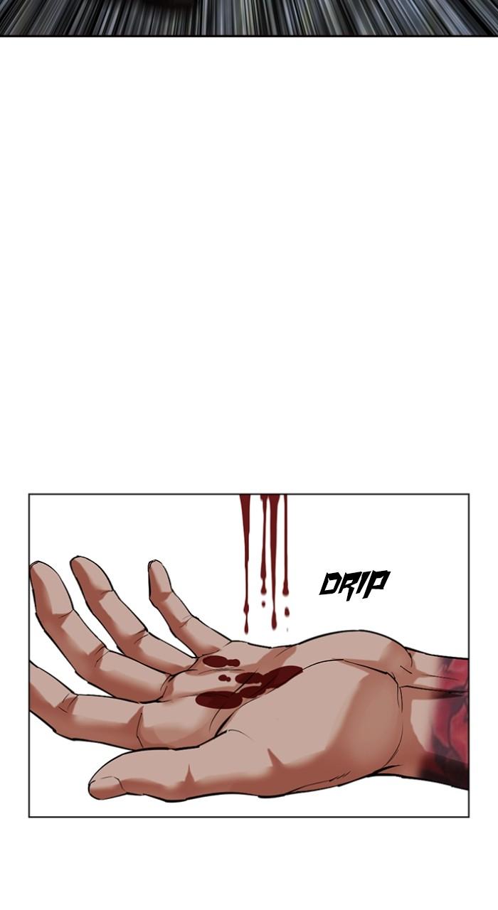 Lookism Chapter 511 149